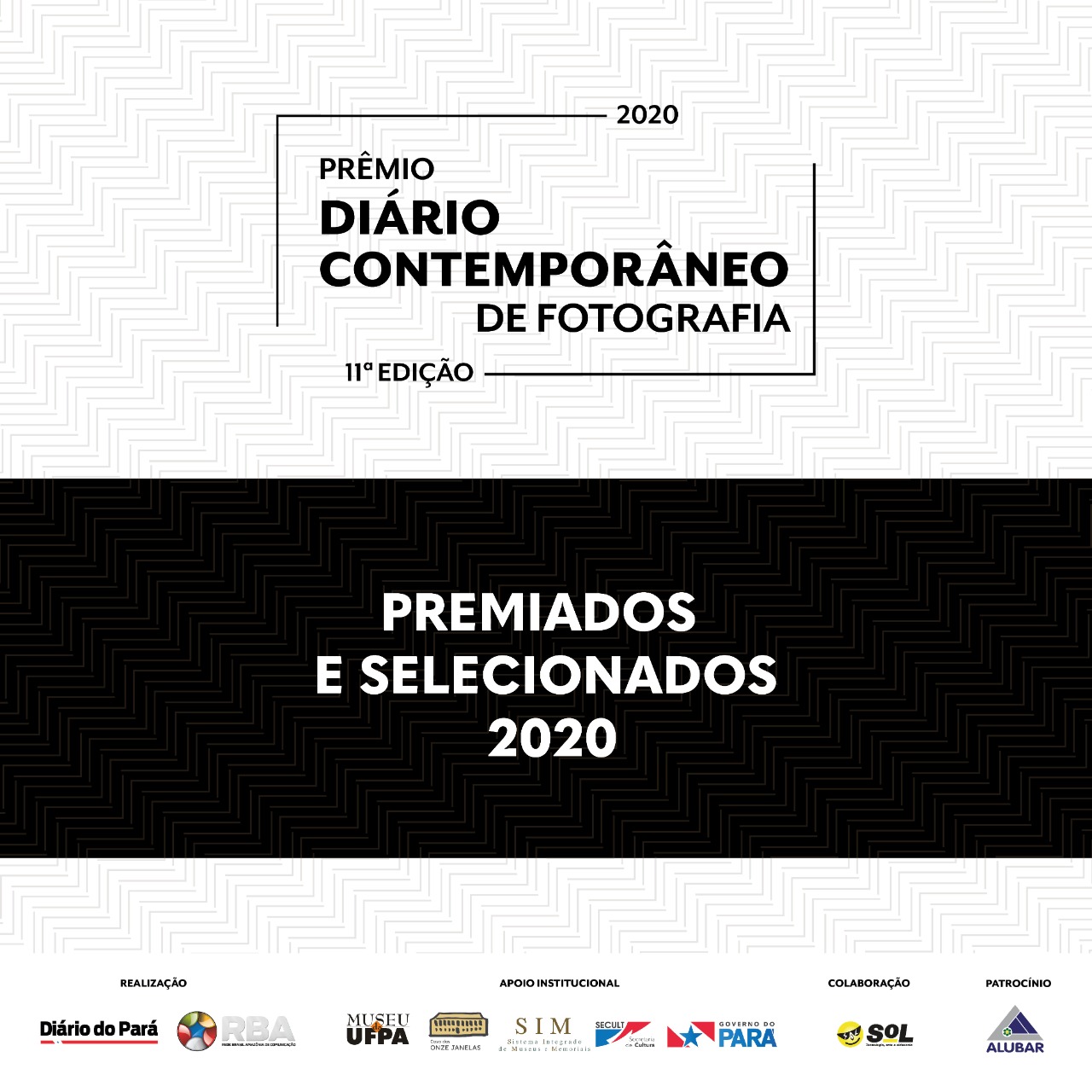 Diário Contemporâneo divulga premiados e selecionados da 11ª edição